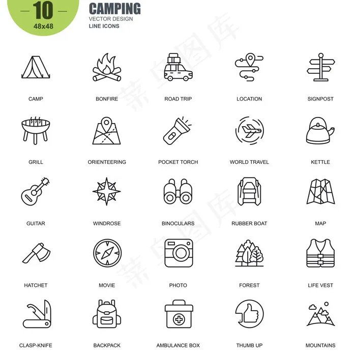 露营相关的线性图标ai矢量模版下载