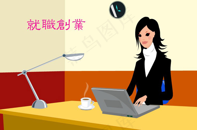 卡通人物卡通动画