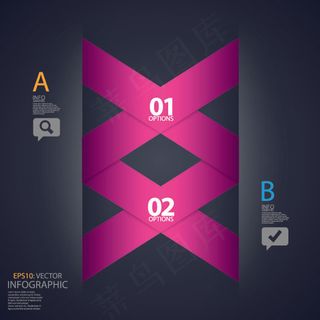 创意信息图表标签矢量图