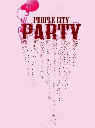 派对麦克风图片