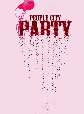 派对麦克风图片