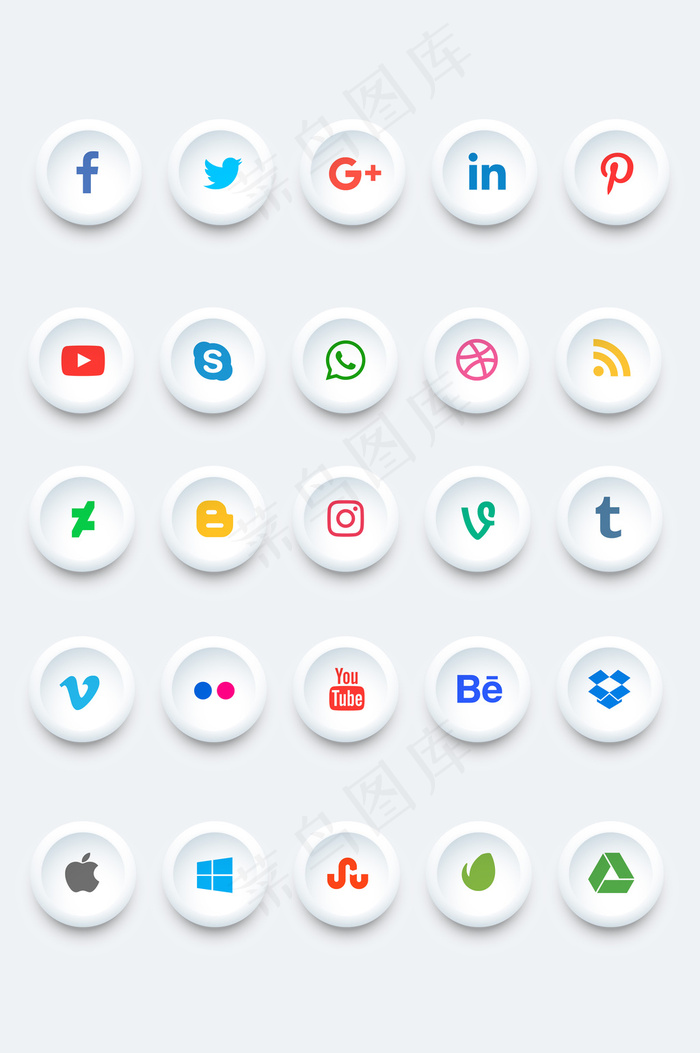 白色扁平icon图标