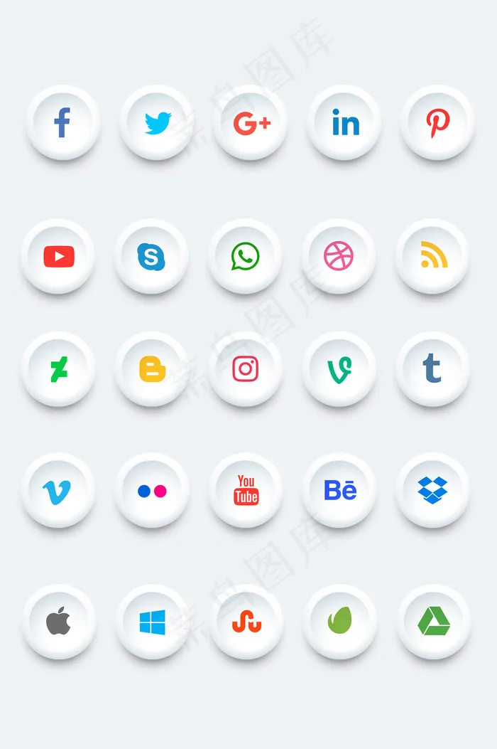 白色扁平icon图标