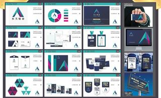 水天一色楼盘VI