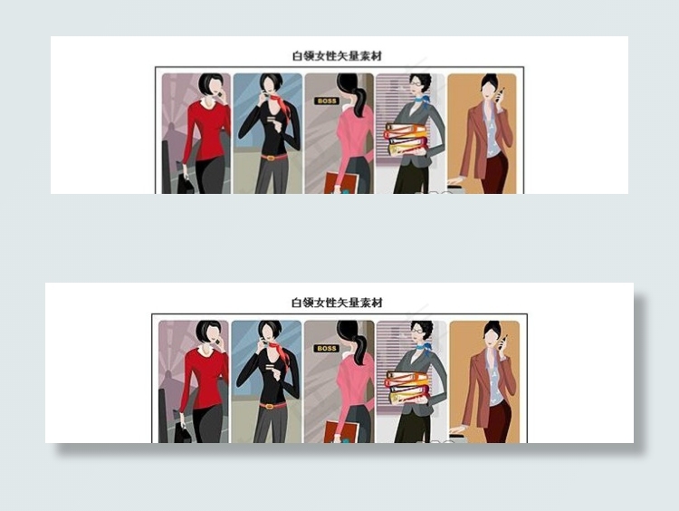 五款人物素材下载eps,ai矢量模版下载