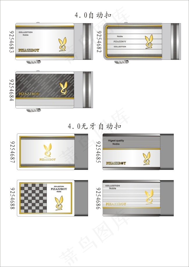 4公分自动扣cdr矢量模版下载