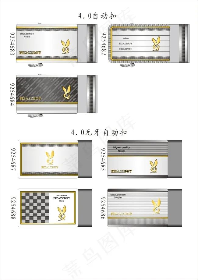 4公分自动扣cdr矢量模版下载