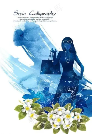 时尚购物白领图片