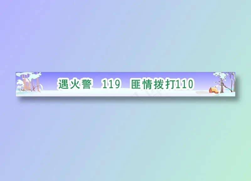 8cdr矢量模版下载