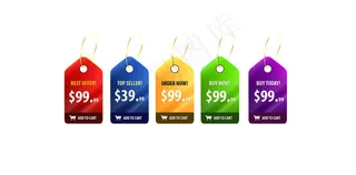 淘宝促销标签PSD分层素材