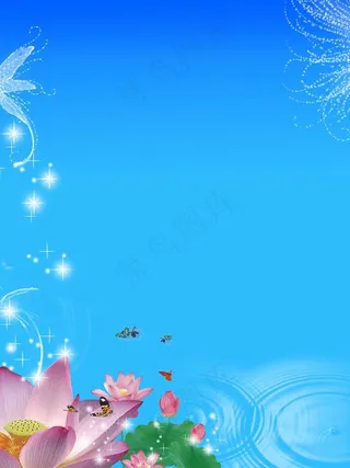蓝色荷花背景图片