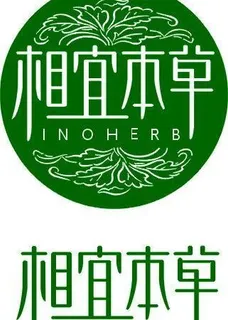 相宜本草最新logo图片
