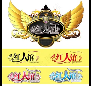 勋章素材设计图片