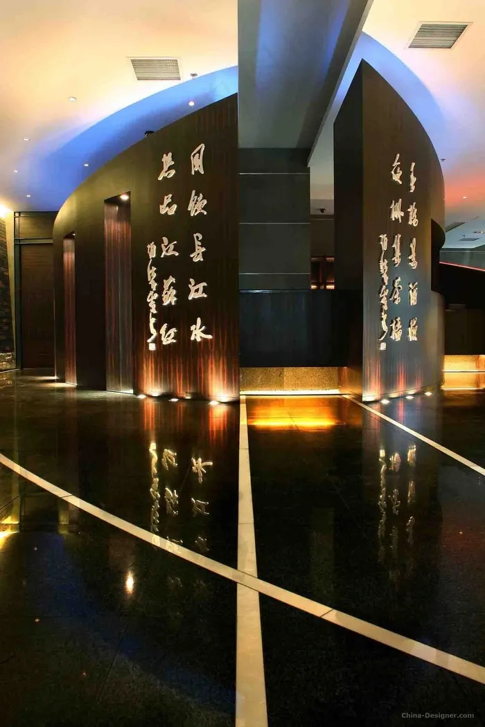 中国风设计