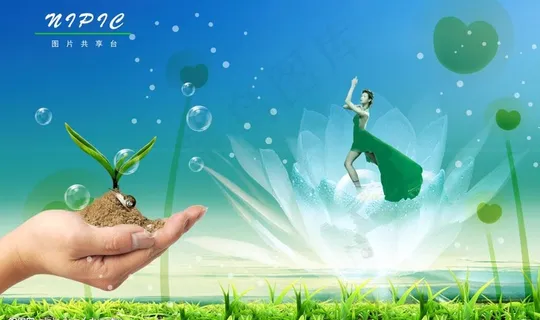 绿色天空8图片 绿色天空8图片