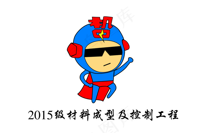 班旗ai矢量模版下载