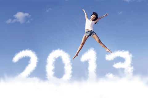 跳跃的女生与白云2013艺术字