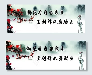 励志图片 励志图片