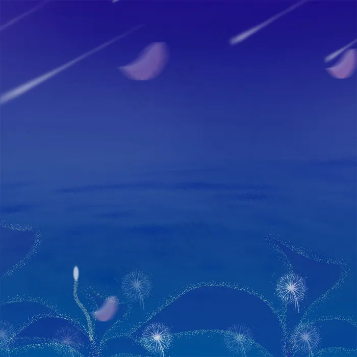 梦幻蓝色背景psd模版下载