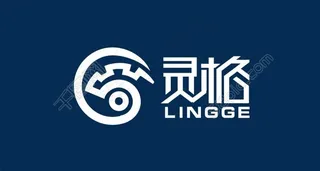 灵格科技标志设计