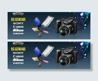 数码相机广告图片