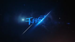 炫酷光效快闪切割文字标题LOGO展示炫酷光效快闪切割文字标题