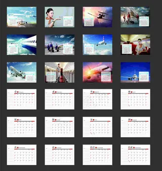 简约大气空姐航空挂历台历