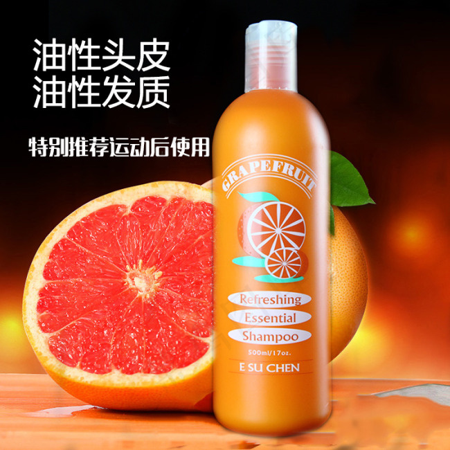 艺思晨洗发水psd模版下载