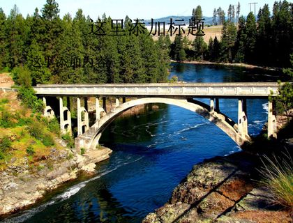 高清风光20090601