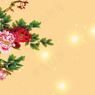 元宵节大气喜庆海报