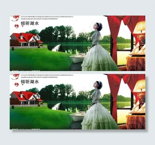 贵族气质美女图片