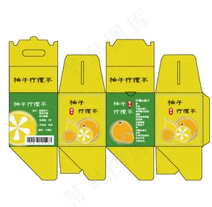 茶包包装设计