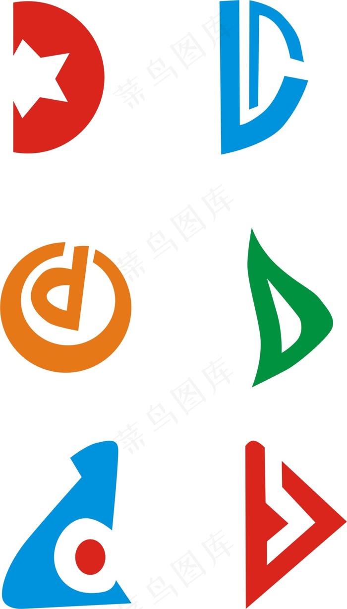 D字母LOGO设计素材cdr矢量模版下载