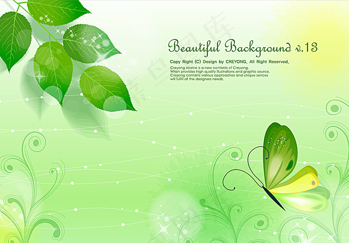 淡雅梦幻绿叶和蝴蝶图片
