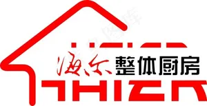 海尔厨房整洁清爽