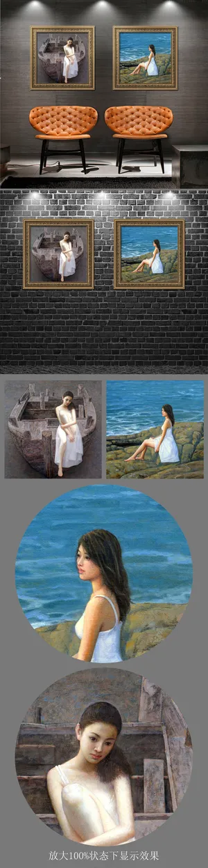 少女油画无框画装饰画