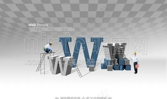 网络工程图片 网络工程图片