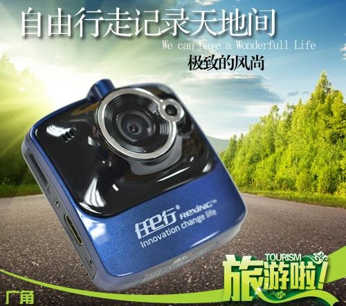 天猫直通车图片psd模版下载
