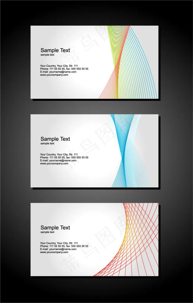 简约时尚名片(380X597)eps,ai矢量模版下载