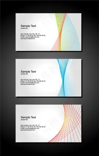 简约时尚名片