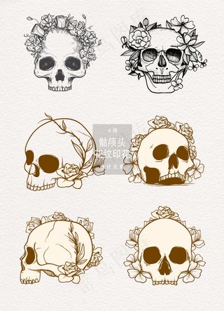 创意手绘骷颅头印花花纹