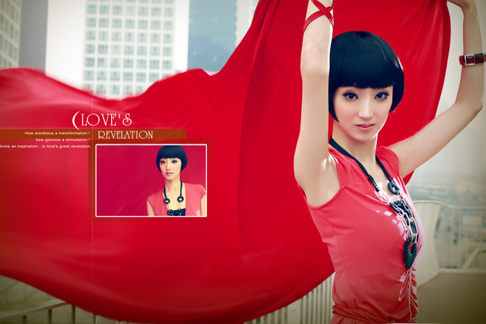 梦天使靓彩个性时尚写真PSd模板