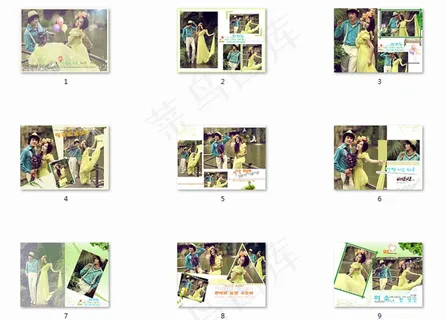 影楼婚纱画册模板幸福阳光全集