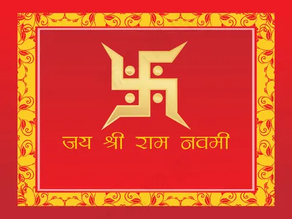 艺术字设计边界的漩涡