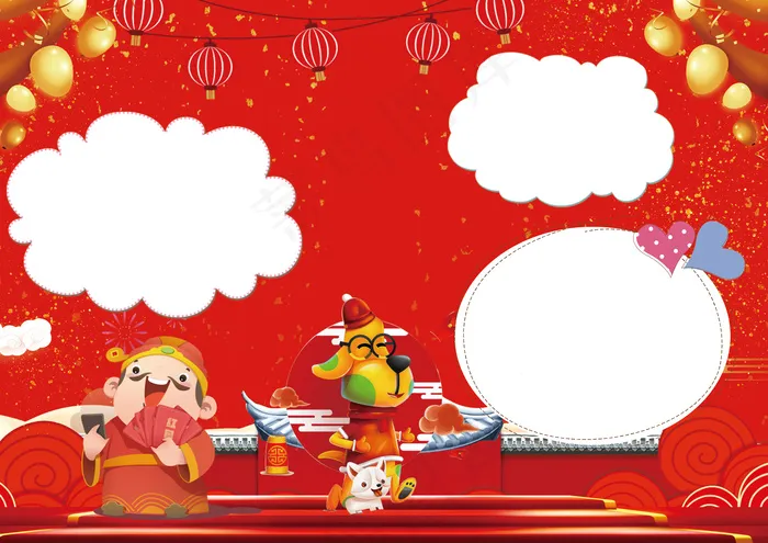 新年小报春节小报手抄报模版(4961X3508(DPI:300))psd模版下载