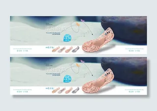 淘宝新款夏季女鞋广告PSD素