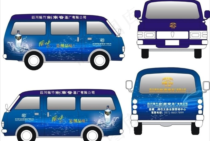 蓝色车体广告图片cdr矢量模版下载