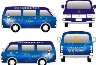 蓝色车体广告图片