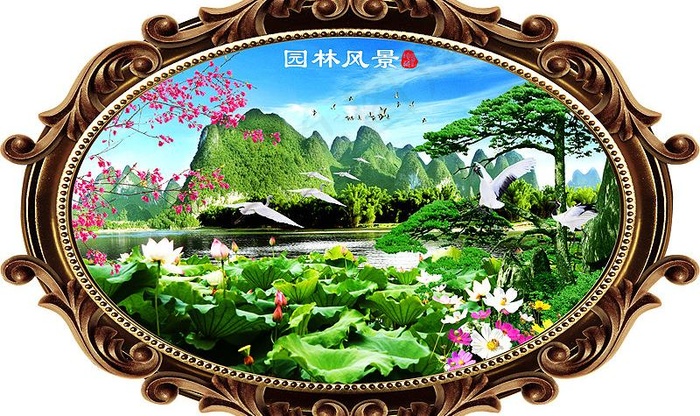风景画 园林风景图片