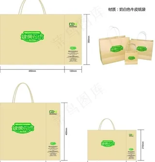 牛皮纸袋 曲图片